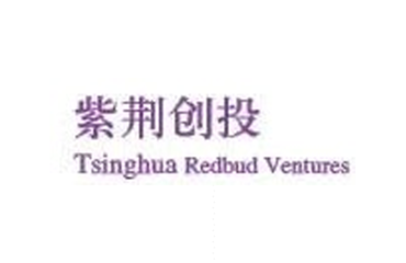 tsinghua_redbud_ventures